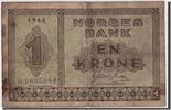 Norway 1 Krone Banknote, Undated, KM:15a -