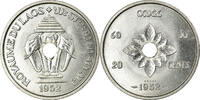 Laos 20 Cents Coin, Lao, Sisavang Vong, Aluminium, Lecompte:5 -