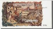 Algeria 100 Dinars Banknote, 1970-11-01, KM:128a -