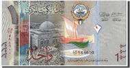 Kuwait 1 Dinar Banknote, Undated (2014), KM:31a -