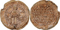 Turkey Seal Byzantine Empire, John VIII Xiphilinos, Lead -