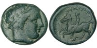 Bronze Æ Coin, Kingdom of Macedonia, Philippe II (359-336 BC), Apollo, Bronze -