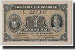 Greece 1 Drachma Banknote, Undated (1918), KM:305 -