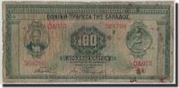 Greece 100 Drachmai Banknote, 1927-06-14, KM:91a -