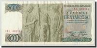 Greece 500 Drachmai Banknote, 1968-11-01, KM:197a -