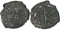 Half Follis Coin, Justin II, Constantinople, Copper, Sear:361 -