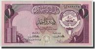 Kuwait 1 Dinar Banknote, KM:13a -
