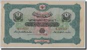 Turkey 1 Livre Banknote, KM:68a -