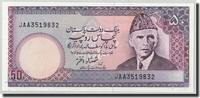 Pakistan 50 Rupees Banknote, Undated (1986- ), KM:40 -