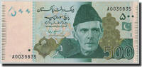 500 Rupees 2009 Pakistan Geldschein, KM:New, UNZ UNZ