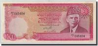 Pakistan 100 Rupees Banknote, Undated (1981-82), KM:36 -