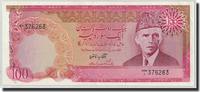 Pakistan 100 Rupees Banknote, Undated (1981-82), KM:36 -