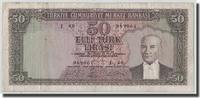 Turkey 50 Lira Banknote, 1951-12-01, KM:162a -