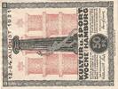 Germany 50 Pfennig Hamburg, 1921-08-12 -