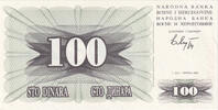 Bosnia - Herzegovina 100 Dinara Banknote, 1992-07-01, KM:13a -
