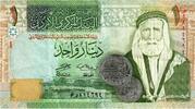 Jordan 1 Dinar Banknote, KM:34c -
