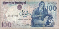 Portugal 100 Escudos Banknote, 1985-06-04, KM:178e -