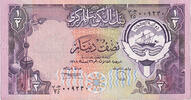 Kuwait 1/2 Dinar Banknote, KM:12d -