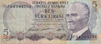 Turkey 5 Lira Banknote, KM:185 -