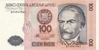 Peru 100 Intis 1987-06-26, KM:133 -