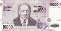 Greece 10,000 Drachmaes 1995-01-16 -