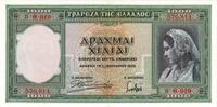Greece 1000 Drachmai 1939-01-01 -