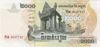 Cambodia 2000 Riels UNZ -