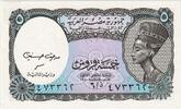 Egypt 5 Piastres UNZ -