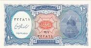 Egypt 10 Piastres UNZ -