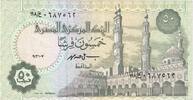 Egypt 50 Piastres VZ -