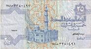 Egypt 25 Piastres Banknote, KM:57b -
