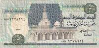 Egypt 5 Pounds 1997-11-16 -