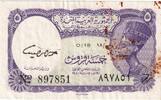 Egypt 5 Piastres SGE -
