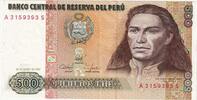 Peru 500 Intis 1987-06-26 -