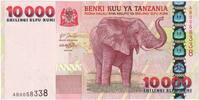 Tanzania 10,000 Shilingi UNZ -