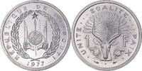 Djibouti Franc Coin, Monnaie de Paris, ESSAI, Aluminum, KM:E1 -