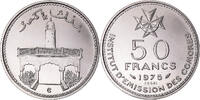 Comoros 50 Francs Coin, Monnaie de Paris, ESSAI, Nickel -