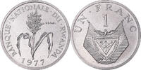 Rwanda Franc Coin, Monnaie de Paris, ESSAI, Aluminum, KM:E4 -