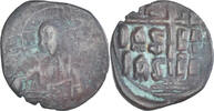 Follis Coin, Romanus III Argyrus, Constantinople -