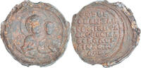 Turkey Seal Byzantine seal, Niketas Anzas, Lead -