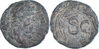 As Coin, Antoninus Pius, Bronze -