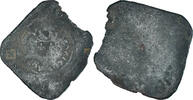 France 10 patards Coin, Cambrai, siege of the city, Bronze -