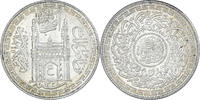 INDIA-PRINCELY STATES Rupee Coin, HYDERABAD, Mir Usman Ali Khan, AG 1337/8 / -