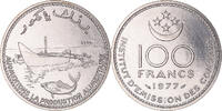 Comoros 100 Francs Coin, Monnaie de Paris, ESSAI, Nickel -