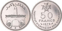 Comoros 50 Francs Coin, Monnaie de Paris, ESSAI, Nickel -