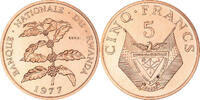Rwanda 5 Francs Coin, Monnaie de Paris, ESSAI, Bronze, KM:E5 -