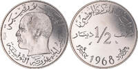 Tunisia 1/2 Dinar Coin, Monnaie de Paris, ESSAI, Nickel -