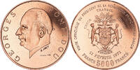 Gabon 5000 Francs Coin, Paris, ESSAI, Copper-Aluminum-Nickel -