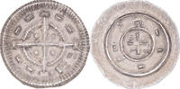 Hungary Denar Coin, Anonymous, 12th century, Silver -