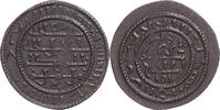 Hungary Rézpén Coin, Bela III, Copper-nickel -